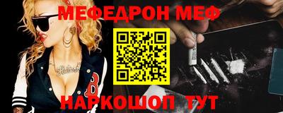 твердый Новодвинск