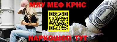 не бодяженный Новокубанск