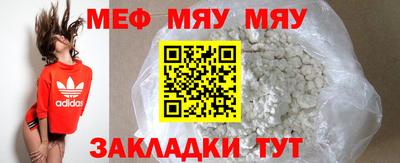 не бодяженный Новокубанск