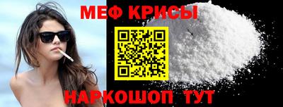 не бодяженный Новокубанск