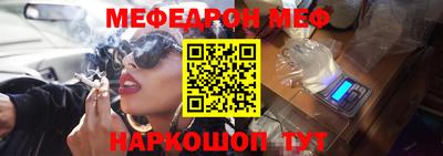 не бодяженный Новокубанск