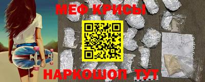 бошки Новозыбков