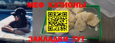 не бодяженный Новокубанск