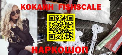 твердый Новодвинск