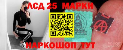 не бодяженный Новокубанск