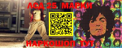 бошки Новозыбков