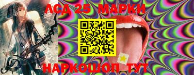 твердый Новодвинск