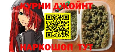 не бодяженный Новокубанск