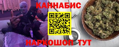 твердый Новодвинск