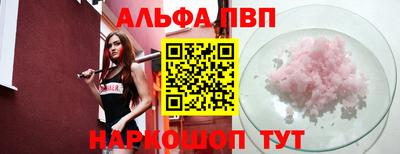 твердый Новодвинск