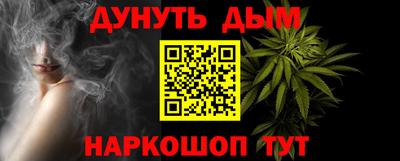 твердый Новодвинск