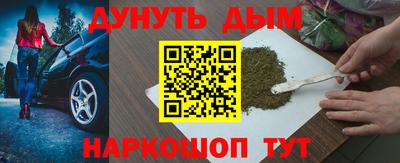 не бодяженный Новокубанск