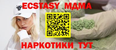 не бодяженный Новокубанск