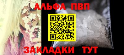 не бодяженный Новокубанск