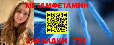 твердый Новодвинск
