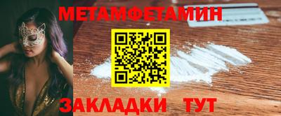твердый Новодвинск
