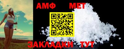 твердый Новодвинск