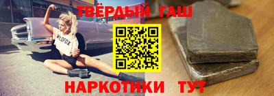 бошки Новозыбков