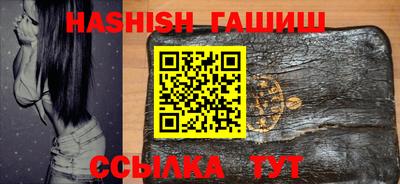 не бодяженный Новокубанск
