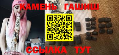 не бодяженный Новокубанск