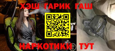 твердый Новодвинск
