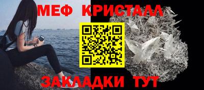 не бодяженный Новокубанск