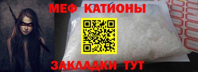не бодяженный Новокубанск