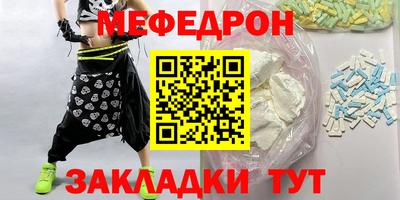 не бодяженный Новокубанск