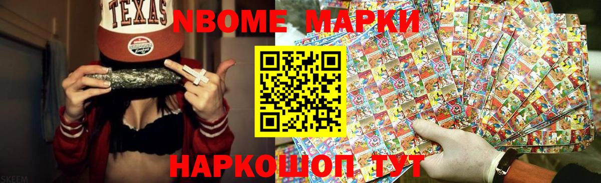 LSD-25 экстази кислота  ЛСД экстази кислота  Солнечногорск  Вход с VPN 